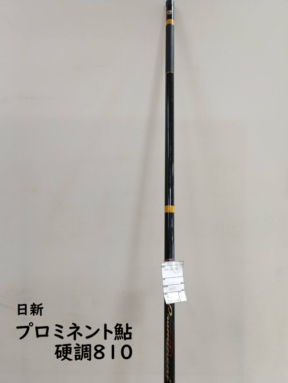 NEW中古品委託販売